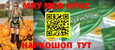 синтетический гашиш Кимры