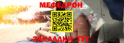 PSILOCYBIN Кингисепп