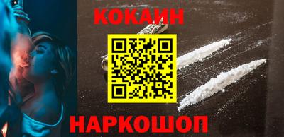 PSILOCYBIN Кингисепп