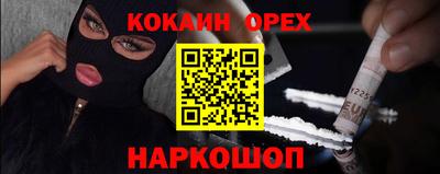 синтетический гашиш Кимры