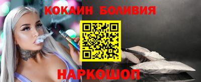 синтетический гашиш Кимры
