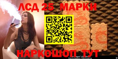 синтетический гашиш Кимры