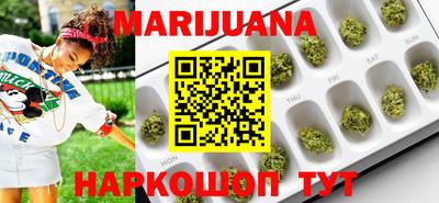 синтетический гашиш Кимры