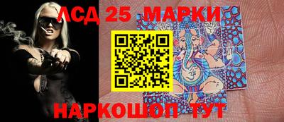 синтетический гашиш Кимры