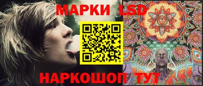 PSILOCYBIN Кингисепп