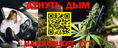 PSILOCYBIN Кингисепп