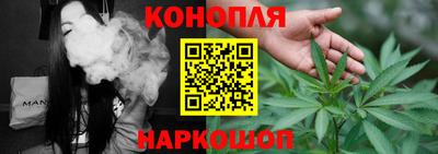 синтетический гашиш Кимры