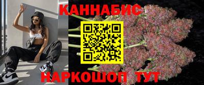 PSILOCYBIN Кингисепп