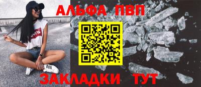 синтетический гашиш Кимры