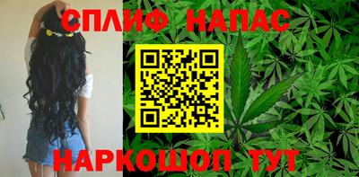 соль ск Кинель