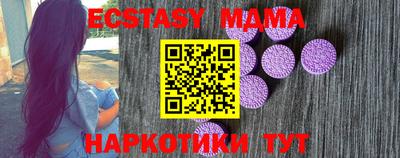 PSILOCYBIN Кингисепп