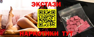 синтетический гашиш Кимры
