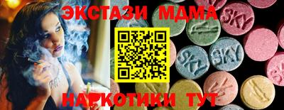 синтетический гашиш Кимры