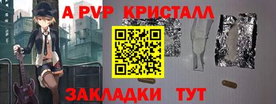 синтетический гашиш Кимры