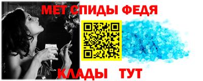 PSILOCYBIN Кингисепп
