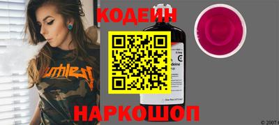 PSILOCYBIN Кингисепп