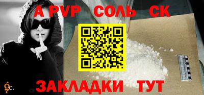 PSILOCYBIN Кингисепп
