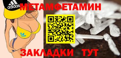 PSILOCYBIN Кингисепп