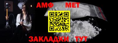 синтетический гашиш Кимры