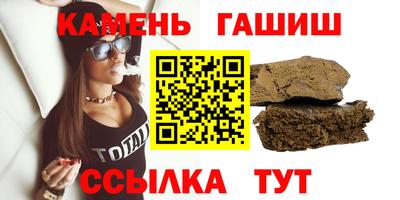PSILOCYBIN Кингисепп