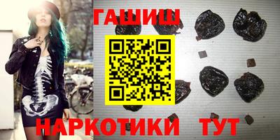соль ск Кинель