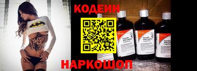 PSILOCYBIN Кингисепп