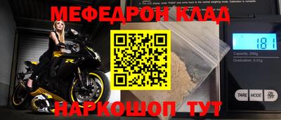 PSILOCYBIN Кингисепп