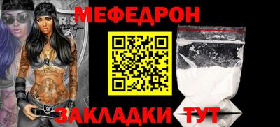 PSILOCYBIN Кингисепп
