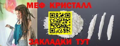 PSILOCYBIN Кингисепп